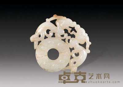 清 玉雕双龙珮 长4cm